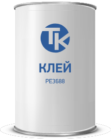 Клей РЕ 3688 4025
